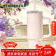 星巴克（Starbucks）經(jīng)典系列晶粉款不銹鋼杯900ml冰霸杯泡茶杯吸管杯情人節禮物