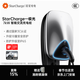 萬(wàn)幫星星充電樁7kw極光家用充電樁新能源電動(dòng)汽車(chē)適配理想特斯拉小米問(wèn)界比亞迪華為 30米安裝包送裝一體