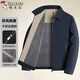 啄木鳥(niǎo)（TUCANO）外套男春秋季商務(wù)休閑行政夾克男中老年翻領(lǐng)外衣男裝新年衣服