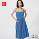 優(yōu)衣庫女裝AIRism棉混紡條紋Bra吊帶連衣裙/裙子26春夏新款485285 65 寶藍色 XL
