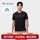 Columbia哥倫比亞T恤男26春夏新品戶(hù)外速干衣排汗圓領(lǐng)短袖AJ1419/AJ1419 010-AE1419 偏小 建議選大一碼 M 175/96A
