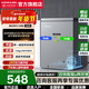 康佳冷柜 100/203升冰柜冷凍柜家商兩用一級能效節能減霜速凍冷藏冷凍轉換七檔控溫單溫臥式冷柜 單溫100L【BG10JD】【深色】 100L
