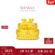 周大福SOINLOVE寶藏女孩愛(ài)心皇冠蛋糕生日黃金擺件 VR1540情人節