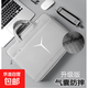 聯(lián)想拯救者R7000P/Y7000電腦包手提包16英寸聯(lián)想R9000單肩包Y9000 灰色白Y升級氣墊 16英寸