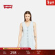 Levi's李維斯春季女士時(shí)尚休閑修身顯瘦牛仔連衣裙