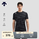 DESCENTE迪桑特TRAINING系列綜訓男士TOUGH短袖針織衫T恤夏季 PT-滿(mǎn)印 L (175/96A)