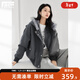 對白（DUIBAI）仿兔毛環(huán)保皮草外套女2025冬新款毛毛領(lǐng)連帽保暖短款寬松夾克 深灰色 M
