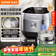 蘇泊爾（SUPOR）電飯煲4-5人有鈦0涂層大容量4升低糖電飯煲IH球釜家用不粘鍋不銹鋼微壓電飯鍋國家補貼SF40HC3974