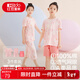 紅豆兒童純棉睡衣套裝夏季薄款男女中大童短袖家居服全棉3件裝空調服 H4J3310粉色 160