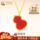 中國黃金（CHINA GOLD）18K金項鏈葫蘆吊墜福祿鎖骨鏈首飾情人節生日禮物送女朋友老婆 18K金葫蘆吊墜-約0.6g【贈銀鏈】 【克重均為產(chǎn)品總重量:K金重+托帕石/其他】