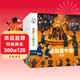 這就是中國 民族（共10冊）傳統文化美食節日服飾習俗 寶藏中國兒童科普繪本 3-6歲幼兒百科早教啟蒙知識圖書(shū) 親親科學(xué)圖書(shū)館  兒童年貨節送禮