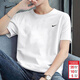 耐克（NIKE）T恤男士 2026新款夏季寬松休閑運動(dòng)健身圓領(lǐng)透氣半袖全棉跑步短袖 熱推/小標/白色 L (175/92A)