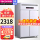 樂(lè )創(chuàng  )（lecon）四門(mén)冰柜商用冰箱冰柜冷柜玻璃冷藏保鮮廚房立式展示柜不銹鋼耐用 【豪華款】四門(mén)冰柜 全冷藏