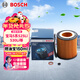 博世（BOSCH）機油濾芯濾清器0247寶馬5系525Li530Li740Li335LiX1X3X4X5X6M3M4