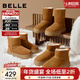 百麗（Belle）張凌赫同款暖墩墩雪地靴女冬季新款商場(chǎng)加毛棉鞋E6C1DDD5 棕色-高筒 38 (240mm)