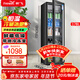 新飛 （Frestec）冰吧冷藏柜保鮮柜 歐式恒溫紅酒柜酒店家用客廳冰箱迷你小型單門(mén)辦公室保鮮展示留樣茶葉飲料柜 178升黑內膽【冷藏+微冷凍+帶燈+帶鎖】