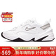 耐克NIKE休閑鞋女復古白老爹鞋M2K TEKNO運動(dòng)鞋BQ3378-100白37.5
