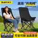 途行天下戶(hù)外高背月亮椅折疊椅便攜式野餐凳露營(yíng)折疊凳子釣魚(yú)椅