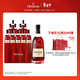 軒尼詩(shī)（Hennessy）VSOP 干邑白蘭地 法國進(jìn)口洋酒 500ml *12 整箱裝