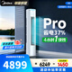 美的（Midea）空調柜機大3P酷省電/華凌新一級能效變頻冷暖智控節能除濕客廳 美的酷省電 大3P一級能效