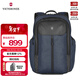 維氏（VICTORINOX）瑞士軍刀埃蒙特原創(chuàng  )16英寸商務(wù)電腦包防潑水雙肩包時(shí)尚背包 藍色