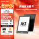 掌閱（iReader）【新品發(fā)布】Neo3 6英寸電子書(shū) 智能閱讀器 墨水屏電紙書(shū) 看書(shū)學(xué)習漫畫(huà)AI平板電腦 輕薄便攜 沉墨