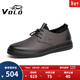 VOLO犀牛男鞋軟底商務(wù)休閑皮鞋男士免系帶冬季百搭板鞋 啡色 42