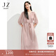 玖姿·安娜蔻優(yōu)雅氣質(zhì)極簡(jiǎn)風(fēng)100%桑蠶絲收腰連衣裙女2025夏季新款 粉紅 M