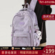 viney時(shí)尚書(shū)包簡(jiǎn)約大容量初中高中大學(xué)生雙肩包女4-6年級小學(xué)生背包 紫色+可愛(ài)掛件 高顏值通勤百搭戶(hù)外出游旅行包