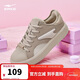 鴻星爾克板鞋女鞋厚底增高輕質(zhì)簡(jiǎn)約運動(dòng)平底防滑耐磨休閑鞋|泡芙1