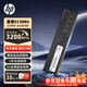 惠普（HP）8GB DDR4 3200頻率 臺式機內存條 V2系列(C22)原廠(chǎng)顆粒 AI電腦配件 助力黑神話(huà)悟空