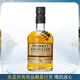 三只猴子 猴子肩膀金猴威士忌 Monkey Shoulder洋酒 調和純麥蘇格蘭威士忌