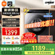小米（MI）【新品上市】12kg滾筒洗衣機高溫蒸汽除菌螨25種洗滌程序1.2高洗凈比DD直驅電機洗衣機XQG120MJ103 12KG滾筒丨1.2高洗凈比丨高溫蒸汽除菌螨 滾筒