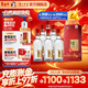 瀘州老窖瀘州酒 醉大牌 濃香型白酒口糧酒 節日送禮 過(guò)年禮品 52度 500mL 6瓶 整箱裝