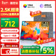 雕塑家16英寸2K/2.5k便攜式顯示器 120Hz高刷 100%sRGB色域 電腦筆記本副屏switch手機PS5擴展屏MF16LQ
