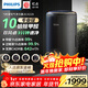飛利浦（PHILIPS）空氣凈化器除甲醛神器新房急入住專(zhuān)業(yè)家用寵物凈化機除煙味病毒過(guò)敏原螨塵AC4228