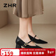 ZHR瑪麗珍女鞋尖頭絨面單鞋女淺口粗跟一字帶鞋子女 BL379 黑色  37 