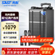 先科12英寸會(huì )議音響設備戶(hù)外廣場(chǎng)舞音響移動(dòng)拉桿便攜式藍牙音箱大音量戶(hù)外K歌專(zhuān)用低音炮大功率SA-162 