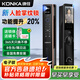 康佳智能門(mén)鎖 真3D人臉電子鎖家用全自動(dòng)指紋識別密碼鎖防盜門(mén) 雙電雙攝 貓眼可視對講+掌紋解鎖