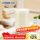 虎牌（TIGER）保溫杯多功能真空燜燒杯不銹鋼保溫湯杯MCH-A75C 750ML 米白色CK 750ml