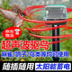 驅鳥(niǎo)神器電子炮超聲波太陽(yáng)能驅鳥(niǎo)器果園農田專(zhuān)用2026新款全自動(dòng) 1支【超強特效款】百平夠用