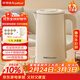 榮事達（Royalstar）家用燒水壺自動(dòng)斷電保溫一體全自動(dòng)恒溫飲水機養生壺熱水壺電水壺電熱水壺京東自營(yíng)燒水壺京東自營(yíng)