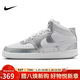 耐克NIKE休閑鞋女子減震COURT VISION 中幫板鞋CD5436-108銀白36.5