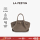 拉菲斯?。↙a Festin）頭層牛皮小懶包女2026新款真皮斜挎手提餃子包送生日情人節禮物 大象灰【頭層牛皮】【大號】