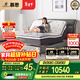 慕思（de RUCCI）電動(dòng)床墊 一體智能可按摩床墊乳膠家具可調整電動(dòng)床墊 智能震動(dòng)按摩+30cm+MCW1-159 1.8米*2米