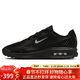 耐克NIKE男子休閑鞋氣墊 AIR MAX BIA 運動(dòng)鞋IM5072-001黑銀 41