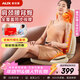 奧克斯（AUX）按摩器按摩墊AUX-WJHF5（禮盒裝）頸椎腰部背部全身多種功能家用揉捏按摩儀坐墊情人節新年禮物