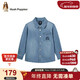 暇步士（Hush Puppies）童裝男童牛仔襯衫25秋大童休閑翻領(lǐng)純棉襯衣 淺牛仔    160   