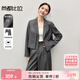 尚都比拉職業(yè)面試西裝套裝女春秋款正裝高級感小西服穿搭一整套 灰色 L