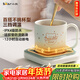 小熊（Bear）加熱杯墊陶瓷杯恒溫杯墊 電熱杯墊辦公室家用保溫杯墊 可調溫防水牛奶神器DRBD-C25D1 
